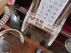 -浙江大酒店(花果园购物中心白宫店)