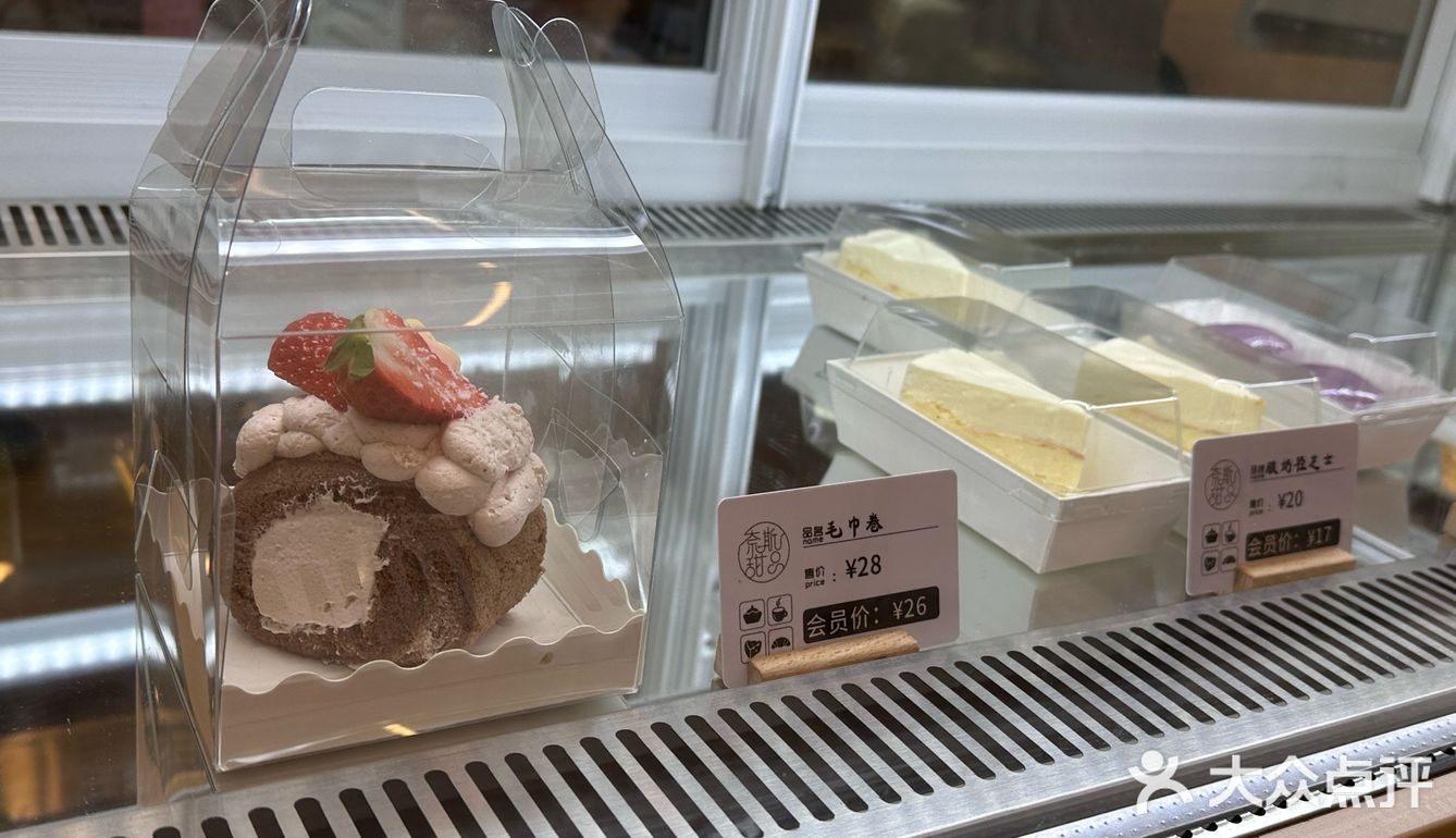 这家酸奶想码住