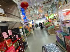 -福达坊批发城(汉阳黄金口总店)