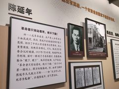 -上海市龙华烈士陵园