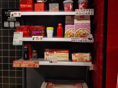 -肯德基(凤凰海店)