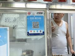 -马记大锅煮(总店)
