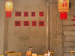 -壹兆圆重庆火锅手工炒底料(长白格林玫瑰湾店)