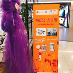 -时尚殿堂hair salon