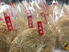 -鴻瑞興面馆(保利时光里店)