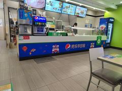 -赛百味SUBWAY(建六宜安广场店)
