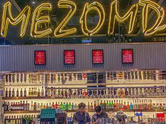 -Mezomd曼索蒂西班牙餐厅(广粤店)