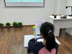 -赵汝飞练字硬笔书法(大钟寺校区)