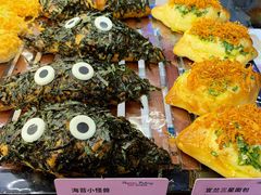 -御品轩(佳汇幸福里店)