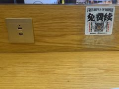 -吉野家(深圳水贝分店)