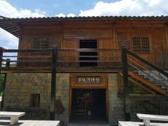 -云南民族村
