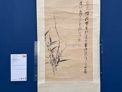 -凤凰中心
