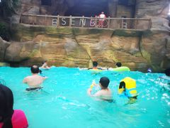 -杭州开元森泊度假乐园