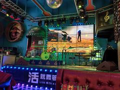 -Famous肥猫墨西哥音乐餐吧(五棵松华熙LIVE店)