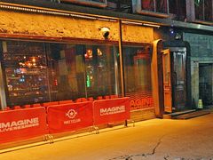 -光音瓦特俱乐部(高新店)