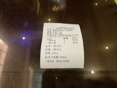 -熙盛源(复兴路店)
