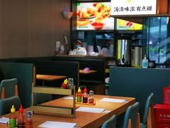 -蔡澜Pho·越南粉餐厅(海上世界店)
