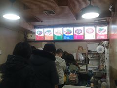 -海涛麻辣烫麻辣面(金谷时代广场店)