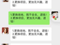 -蓝天射箭馆·专业射箭运动(诚丰广场店)