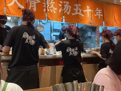 -味千拉面(双井店)