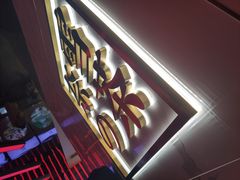 -奈雪的茶(赛格店)
