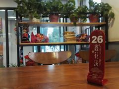 -鑫花溪牛肉米粉(景德路店)