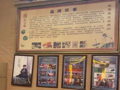 -升艾堂·经络·艾灸·气血(成山路店)