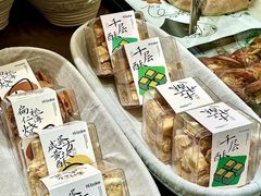 -凯德广场(金牛店)