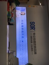 点击看大图 -SOR索尔祛痘·面部肌肤科学管理