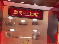 -德天顺盖码饭(人民西路店)