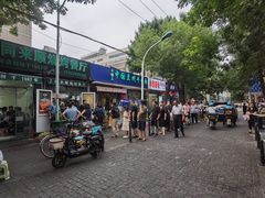 -同来顺烧烤餐厅(哈尔滨道店)