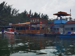 -蓝湾碧波·老字号·疍家非遗海上餐厅