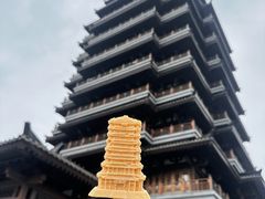 -小寒羊烧烤(凯瑞时代大厦店)