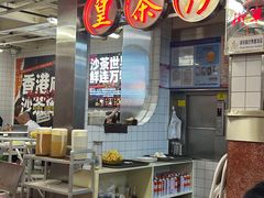 -燃计沙茶皇·香港沙茶火锅(人广旗舰店)