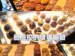 -LANLIZI BAKERY(COSMO店)