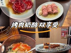 -蒜香焼肉PURUSHIN(马场路店)