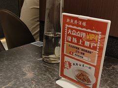 -新乾隆酒楼(帝景园店)