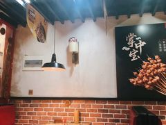 -新凯旋烧烤·燕姐千岛湖土菜