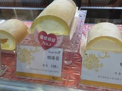 -Monchouchou檬舒舒(尚嘉中心店)