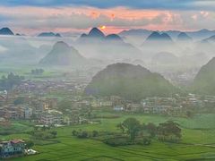 -普者黑风景区-青龙山