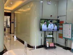 -泰康拜博口腔医院(海曙店)