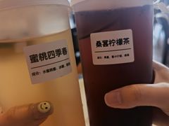-阿那亚第三食堂 Cafeteria 3