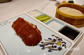 Xinwang Roast Duck