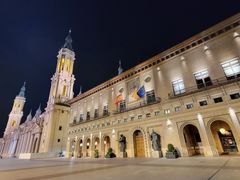 -皮拉尔圣母圣殿主教座堂