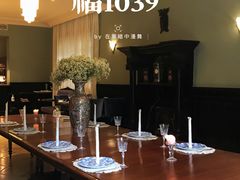 -福1039(愚园路店)