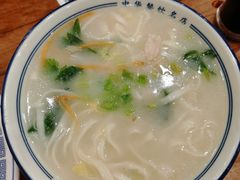 -老雒阳面馆·水席·洛阳菜(王城路店)