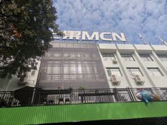 -湖南广播电视台娱乐频道