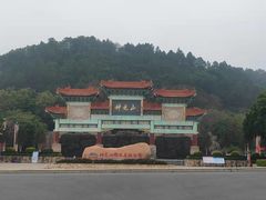 -神光山国家森林公园