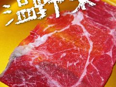 -温野菜涮涮锅(曲江大悦城店)