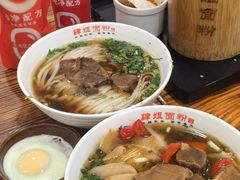 -肆姐面粉馆(坡子街店)